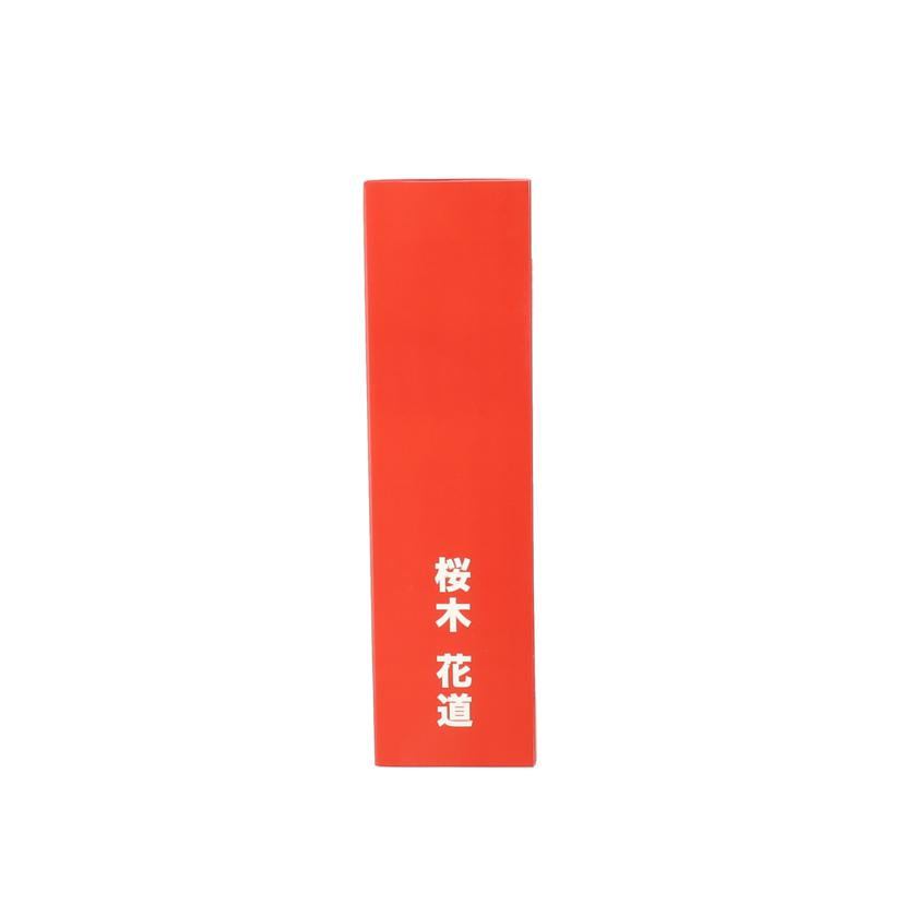 エムアイシー/MIC/桜木花道 the spirit collection//Sランク/22