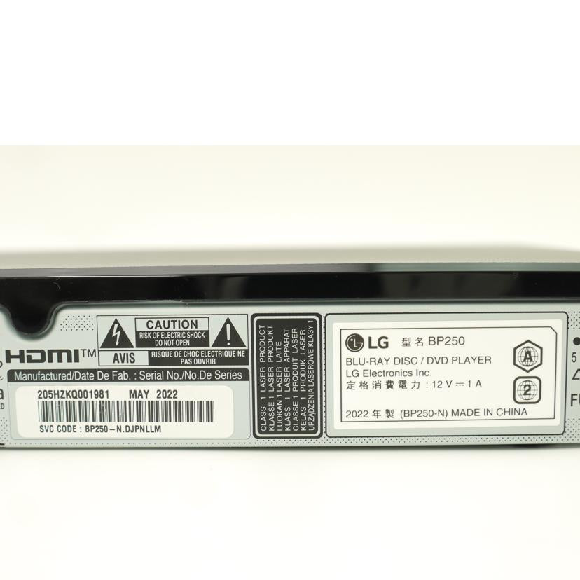 LG LGエレクトロニクス/Blu-rayプレーヤー/BP250//205HZKQ001981/Aランク/69