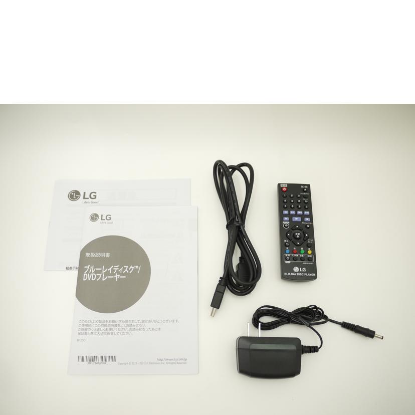 LG LGエレクトロニクス/Blu-rayプレーヤー/BP250//205HZKQ001981/Aランク/69