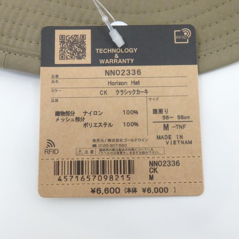 THE NORTHFACE/ホライズンハット/NN02336//Sランク/77