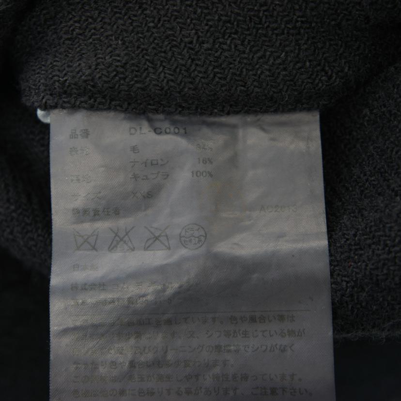 COMME des GARCONS コムデギャルソン/ステンカラーウールコート/AD2013/DL-C001//サイズ:XXS/ABランク/91