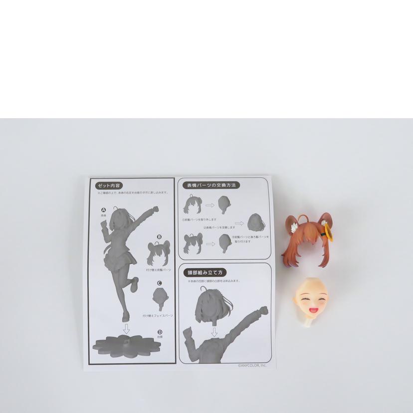 Anigift アニギフト/にじさんじ 本間ひまわり/にじさんじ//ABランク/81