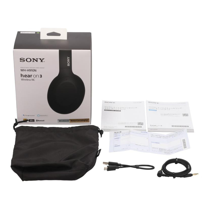 SONY ソニー/ハイレゾ対応ワイヤレスヘッドホン/h.ear on 3 Wireless /WH-H910N//S0150104354/Bランク/62
