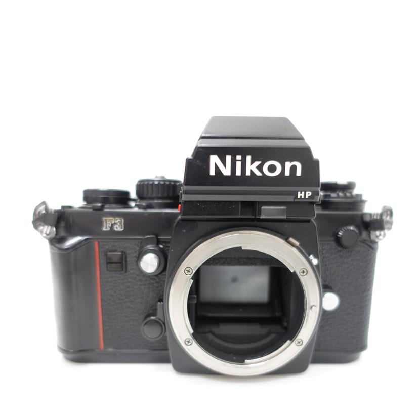 NIKON ニコン/F3/MD-4フィルムカメラ/F3/MD-4//1958583/ABランク/88
