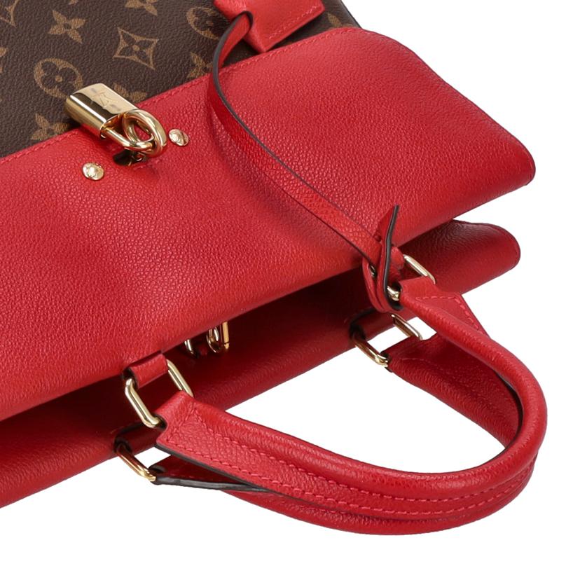 LOUIS VUITTON /ヴィーナス/モノグラム/M41738 //SR1***/Aランク/21