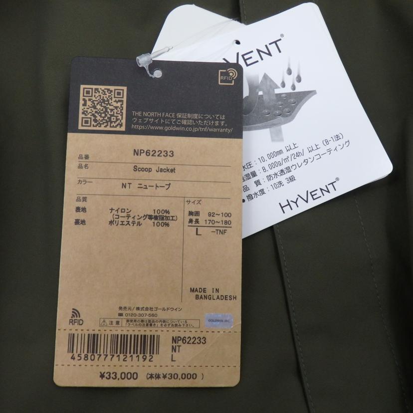 THE NORTHFACE/スクープジャケット/NP62233//Sランク/77