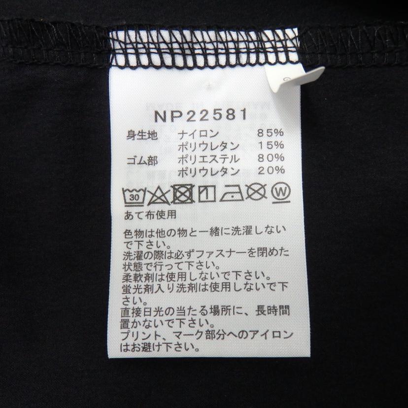 THE NORTHFACE/フレキシブルフーディ/NP22581//Sランク/77