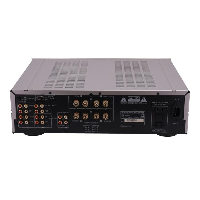 DENON デノン /プリメインアンプ/PMA-1500SE//3061509094/Bランク/67