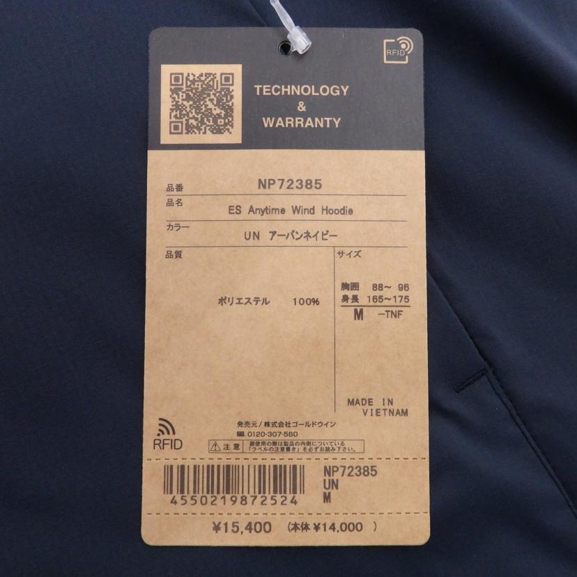 THE NORTHFACE/ESエニータイムウィンドフーディ/NP72385//Sランク/77