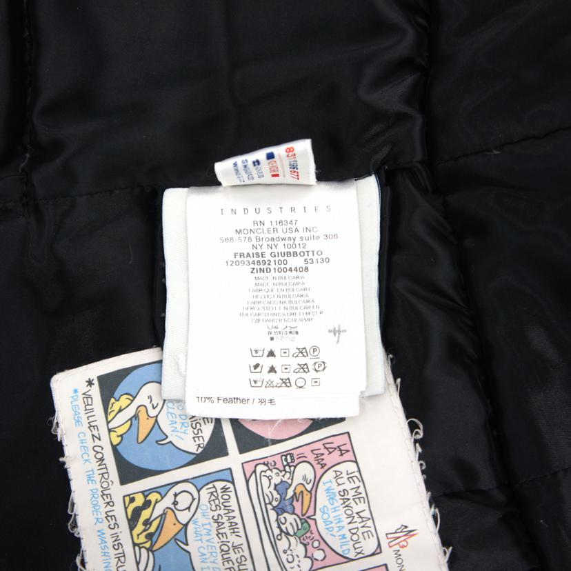MONCLER モンクレール/MONCLER モンクレールFRAISEダウンジャケット//Bランク/05