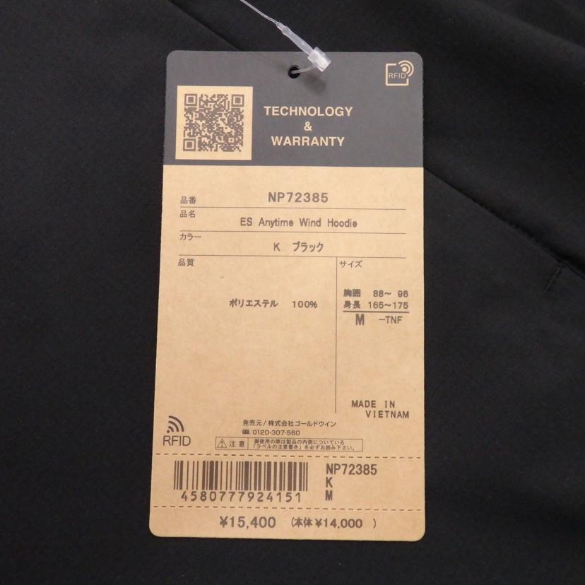 THE NORTHFACE/ESエニータイムウィンドフーディ/NP72385//Sランク/77