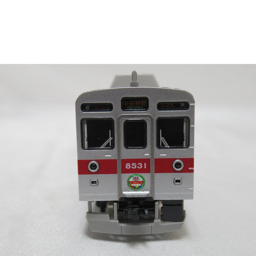 GREEN MAX/東急電鉄8500系(ありがとう8631編成)/50726//Aランク/63