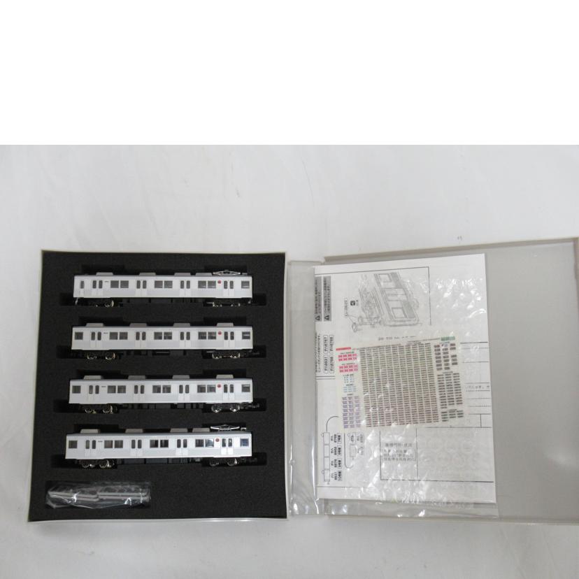 GREEN MAX/東急電鉄8500系(ありがとう8631編成)/50726//Aランク/63