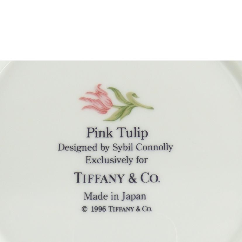 TIFFANY&Co. ティファニー/Pink Tulipプレート2枚セット//Aランク/64