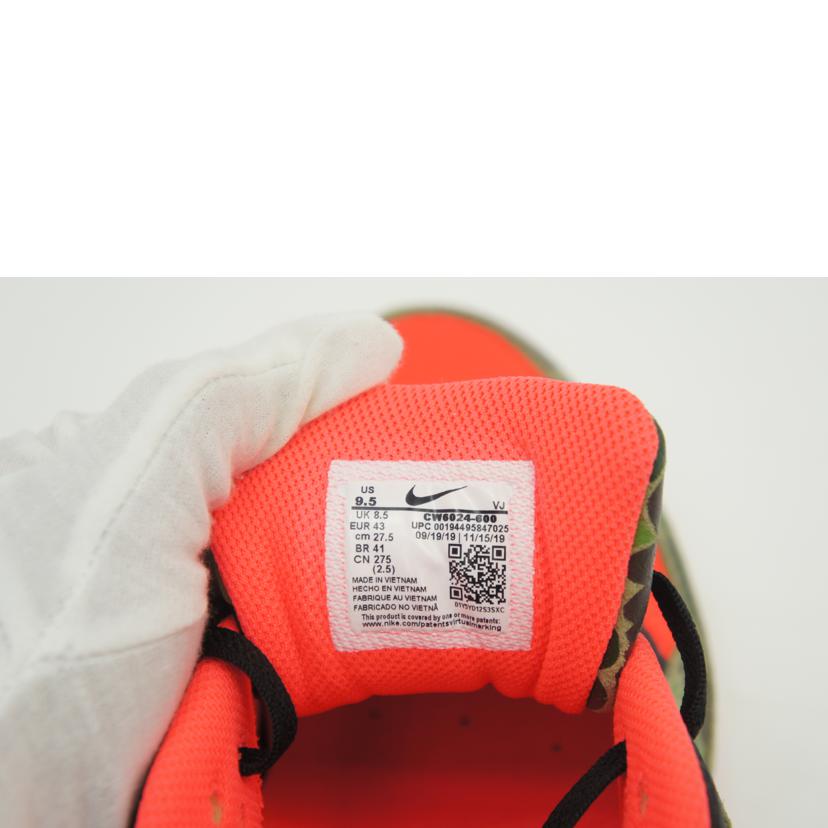 NIKE NIKE/atmos×NIKE AIR MAX 90ダックカモ/CW6024-600//00194495847025/ABランク/85