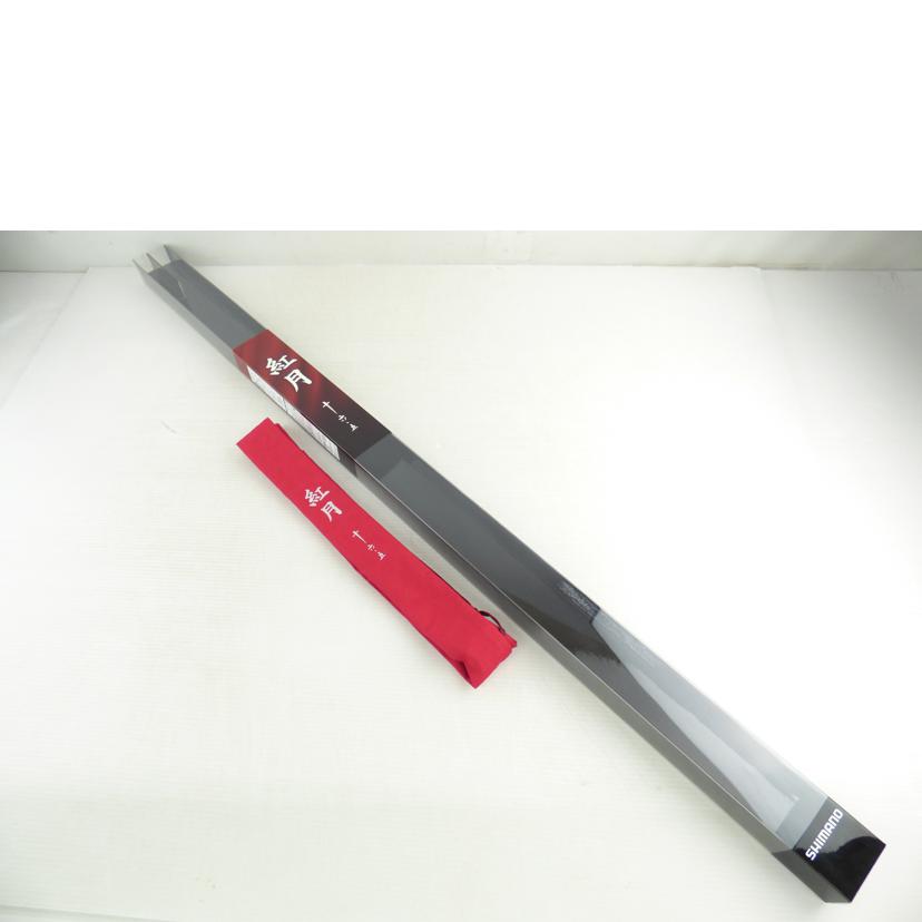 SHIMANO シマノ/紅月 16.5/304605//ABランク/64