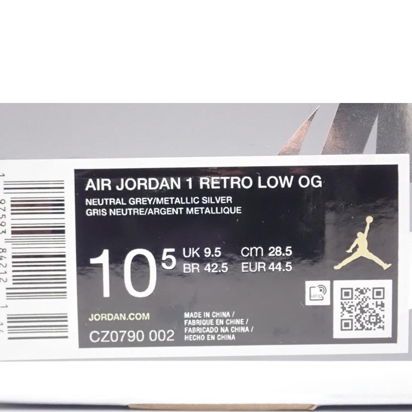 NIKE ナイキ/AIR JORDAN 1 RETRO LOW OG/CZ0790-002//28.5cm/Aランク/62