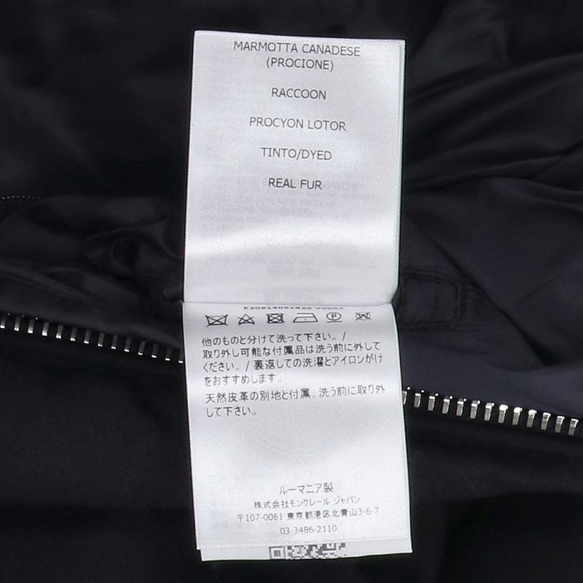 MONCLER モンクレール/ALLEMAND ダウンジャケット/E20914091825//サイズ:2/Aランク/91