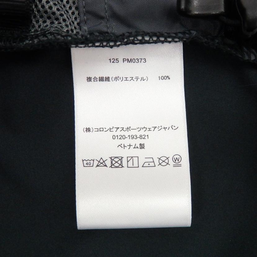 Columbia/ライトキャニオン ソフトシェルジャケット/PM0373-011//Sランク/77