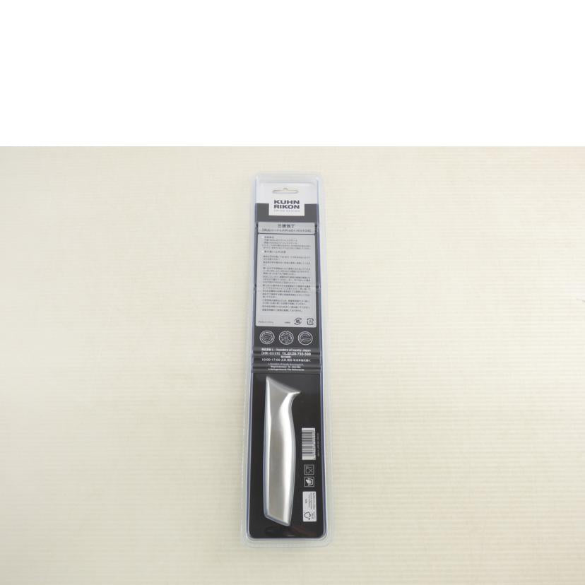 KUHN RIKON クーンリコン/三徳包丁/LKR-A01-KN104//Sランク/64