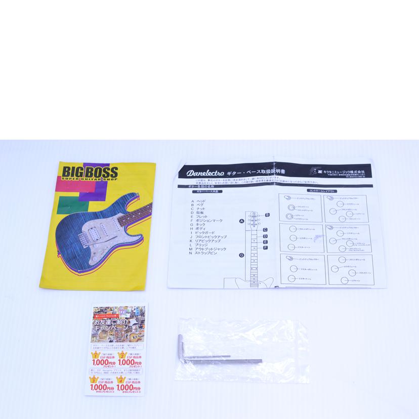 Danelectro/エレキギター/56 SINGLE CUTAWAY//098198/Aランク/75