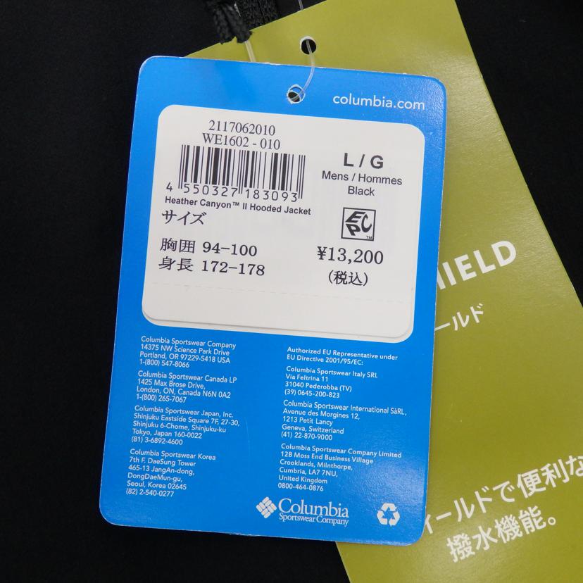 Columbia/ヘザーキャニオン2 フーデットジャケット/WE1602-010//Sランク/77