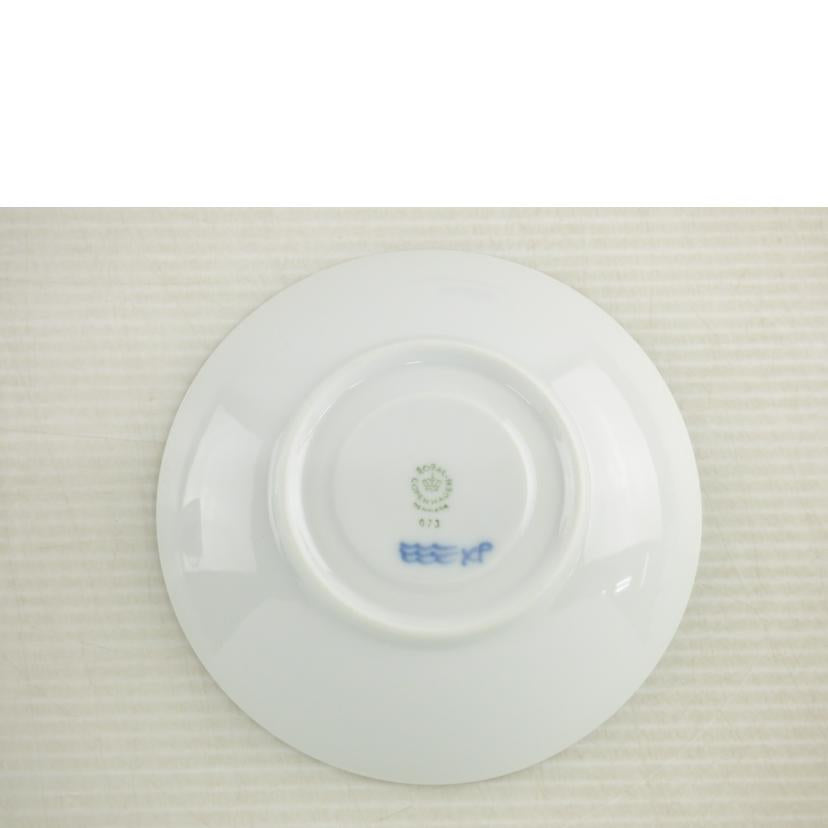 ROYAL COPENHAGEN ロイヤルコペンハーゲン/カップ&ソーサー2客セット//Aランク/64