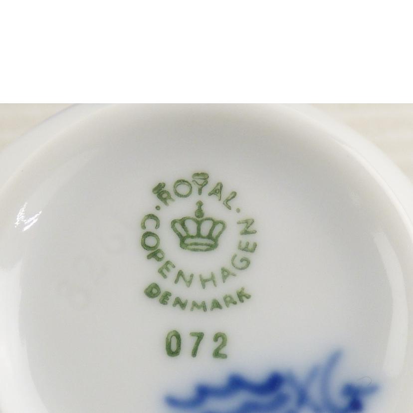ROYAL COPENHAGEN ロイヤルコペンハーゲン/カップ&ソーサー2客セット//Aランク/64