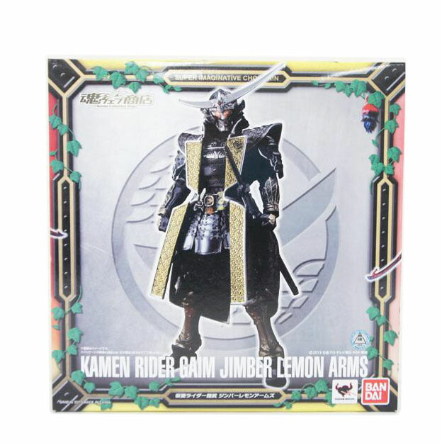 BANDAI バンダイ/【未開封】S.I.C. ジンバーレモンアームズ 「仮面ライダー鎧武」 魂ウェブ商店限定//ABランク/01