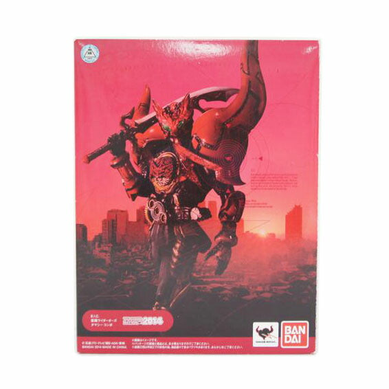 BANDAI バンダイ/【未開封】S.I.C. 仮面ライダーオーズ タマシー コンボ 「仮面ライダーオーズ/OOO」 魂ネイション2014開催記念//Aランク/01