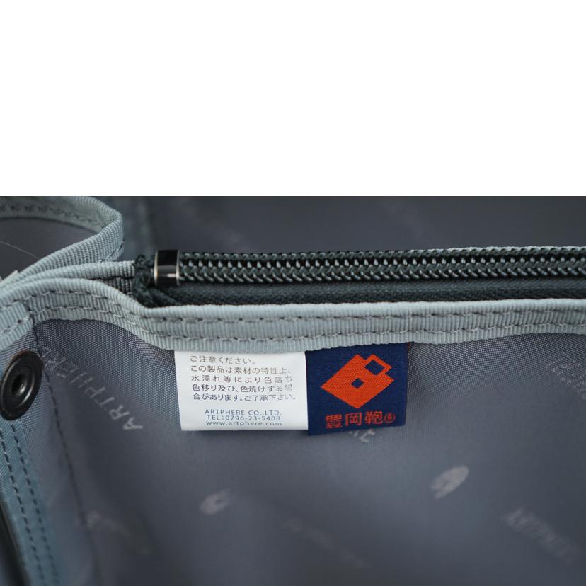 ARTPHERE アートフィアー/ARTPHERE New Dulles Alpha/1//ABランク/67