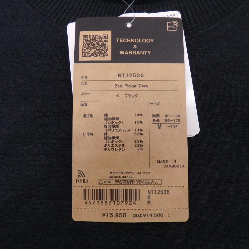 THE NORTHFACE/ズーピッカークルー/NT12536//Sランク/77