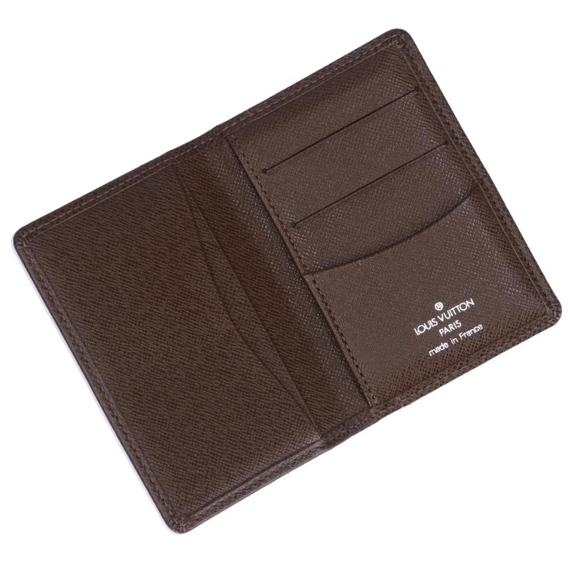 LV/オーガナイザードゥポッシュ/タイガ/グリズリ/M30518//MI1***/Aランク/75