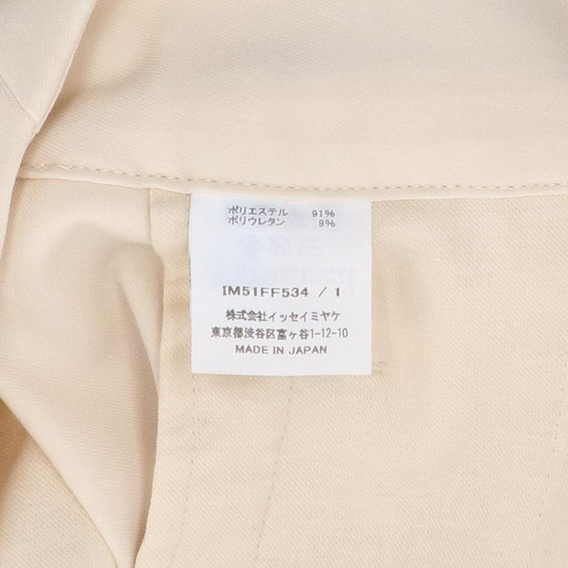 ISSEY MIYAKE イッセイミヤケ/ROUND テーパードパンツ/IM51FF534//サイズ:1/Aランク/91