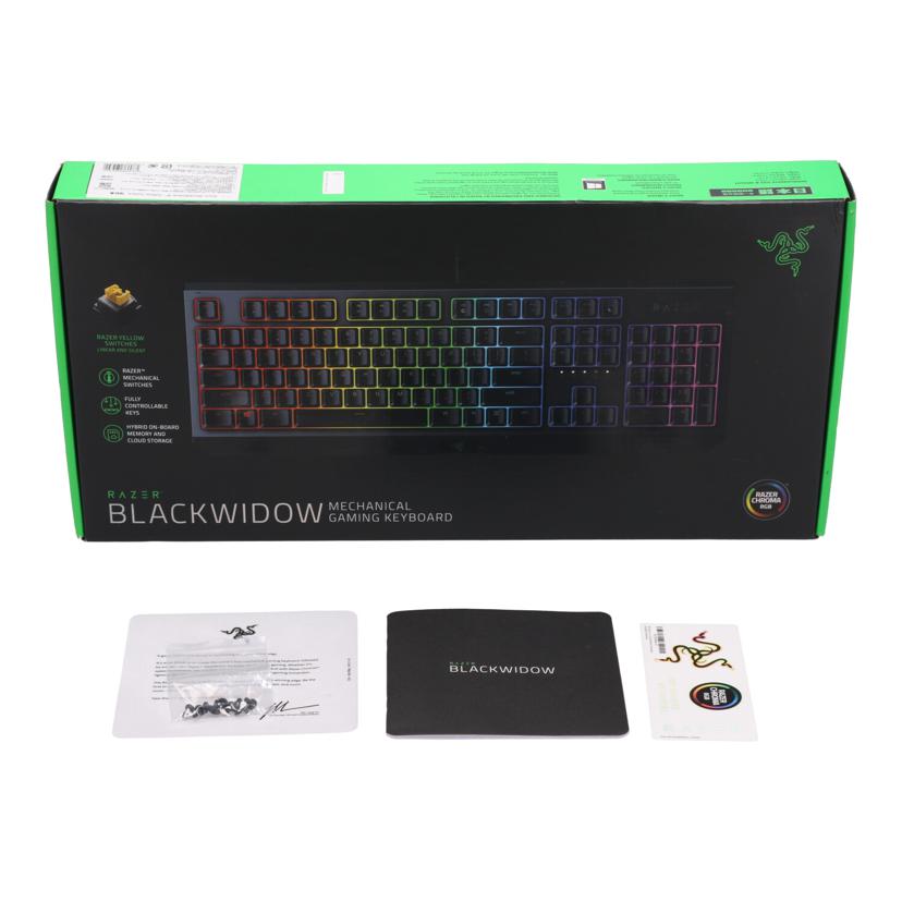 Razer  レイザー/ゲーミングキーボード/RZ03-02862000-R3J1//Bランク/05