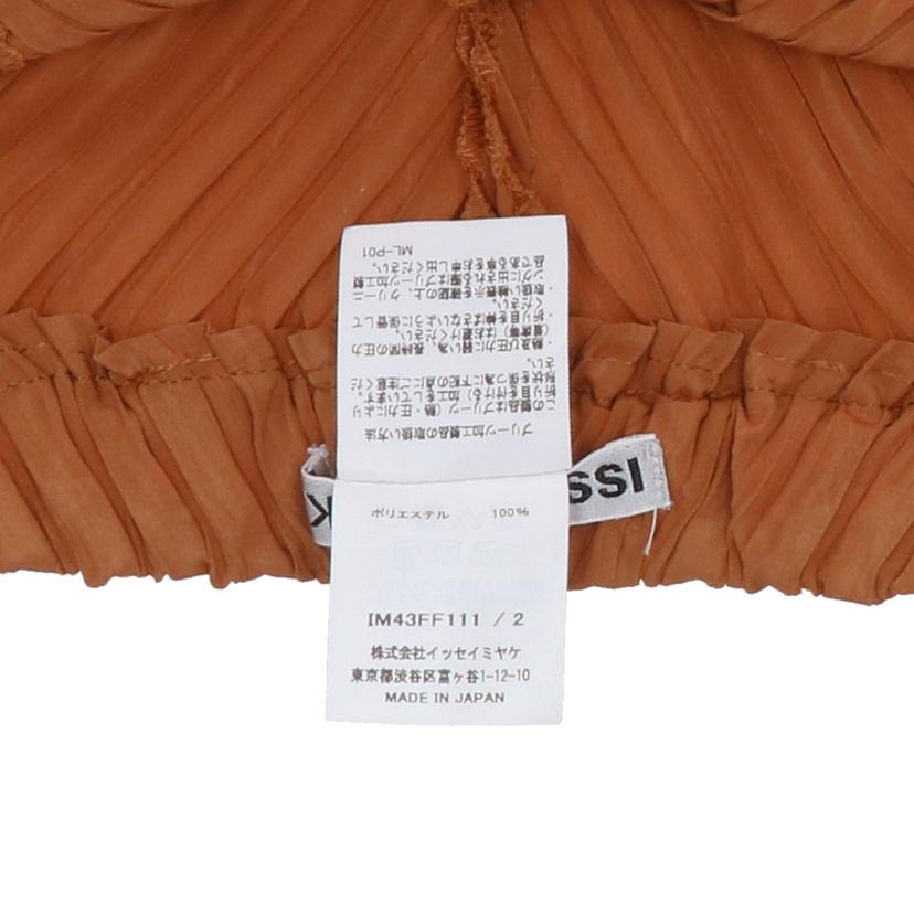 ISSEY MIYAKE イッセイミヤケ/立体裁断プリーツパンツ/IM43FF111//サイズ:2/Aランク/91
