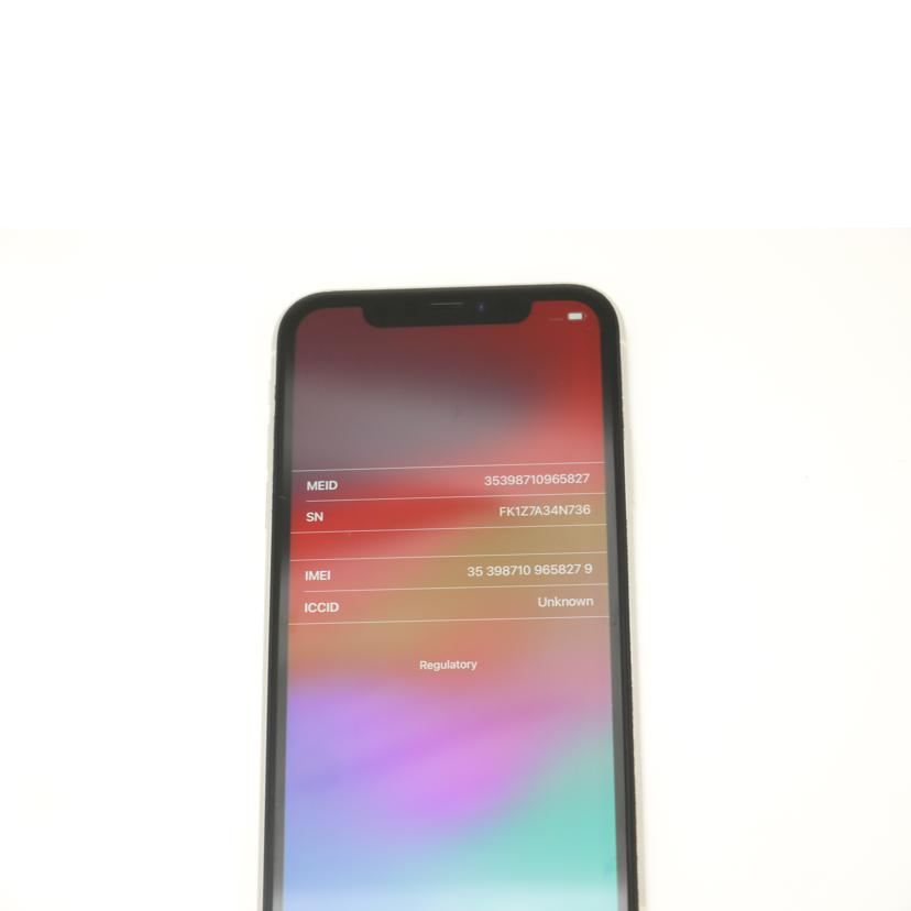 Apple/docomo アップル/ドコモ/iPhone11 64GB/スマートフォン/MWLU2J/A//353987109658279/Bランク/69