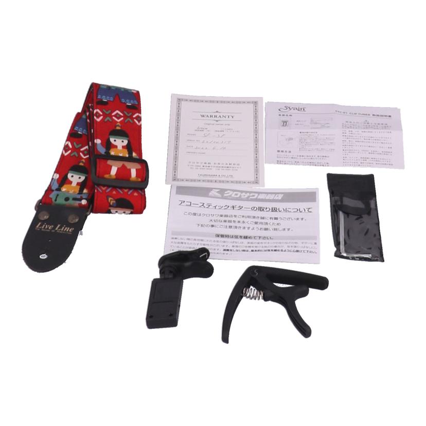 Stafford スタッフォード/アコースティックギター/SF-3F BLK//SC22100317/Bランク/19