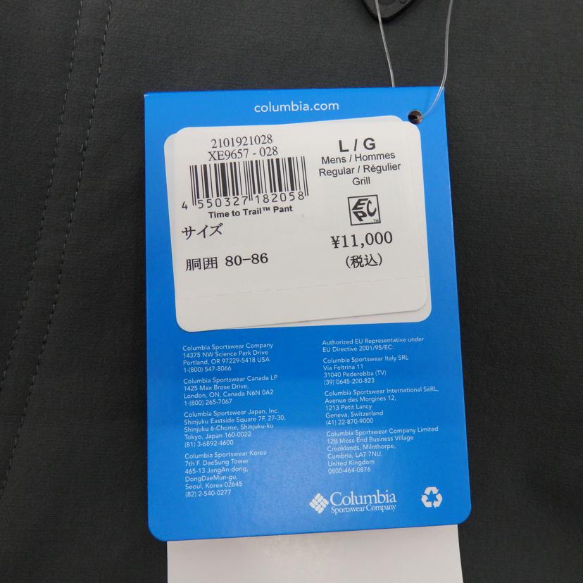 Columbia/タイムトゥトレイル パンツ/XE9657-028//Sランク/77