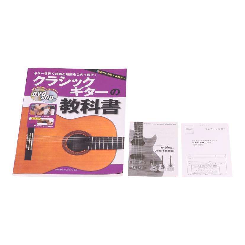 Aria PEPE アリアペペ/ミニクラシックギター/PS-58//1904350/Aランク/84