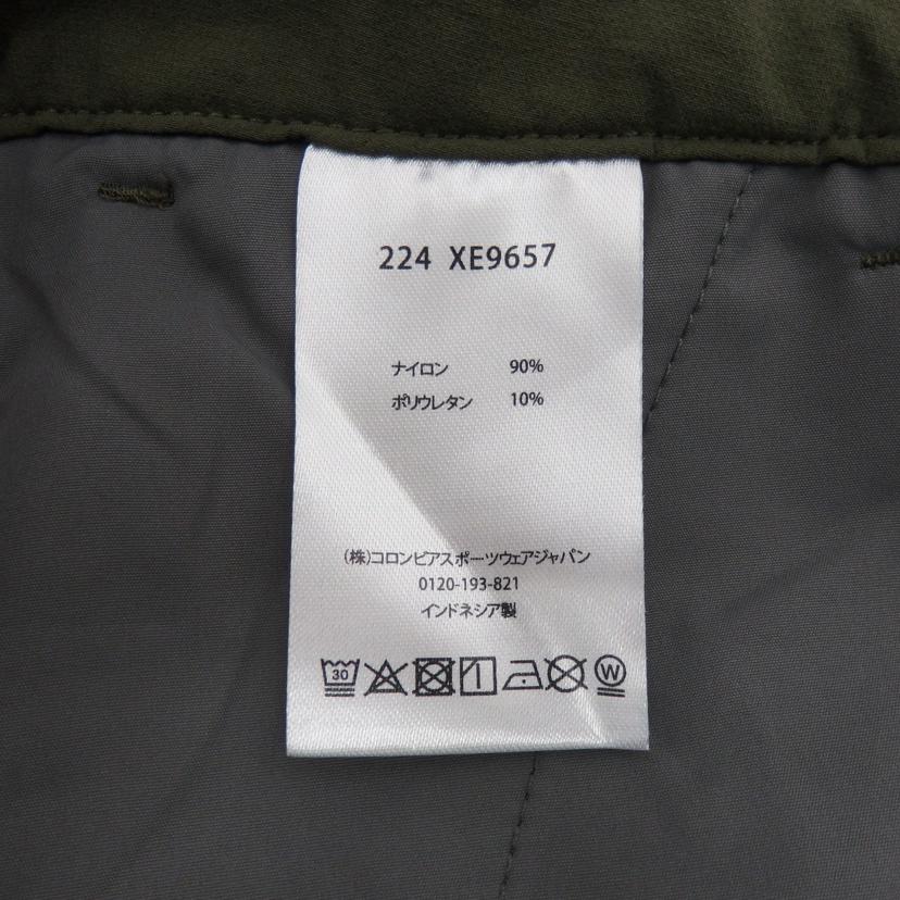 Columbia/タイムトゥトレイル パンツ/XE9657-213//Sランク/77