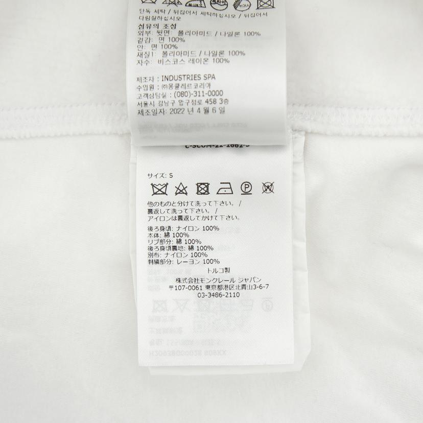 MONCLER モンクレール/MONCLER モンクレールスウェットトレーナー22年製//ABランク/05