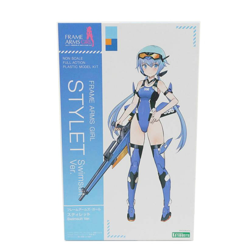 KOTOBUKIYA 壽屋/スティレット Swimsuit Ver. 「フレームアームズ・ガール」/FG147//Sランク/88