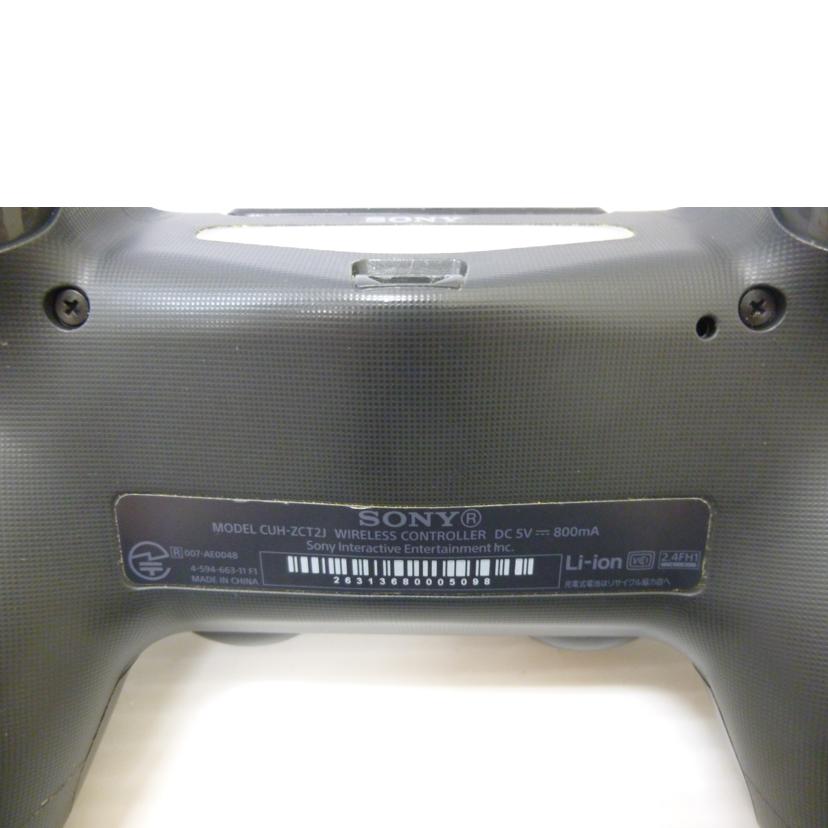 SONY ソニー/PS4本1TB FF15LUNAエディション/CUH-10013//5625700/Bランク/88