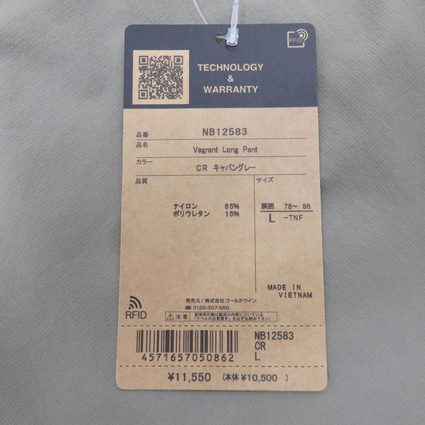 THE NORTHFACE/Vagrant Long Pant/NB12583//Sランク/77