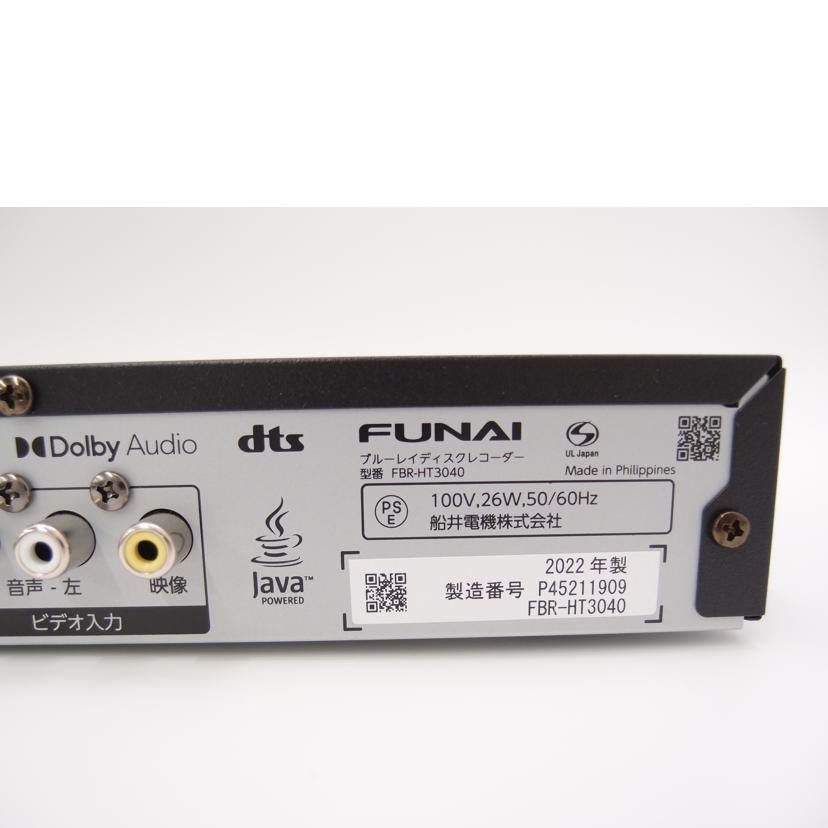 FUNAI 船井電機/BD/HDDレコーダー/FBR-HT3040//P45211909/Aランク/69