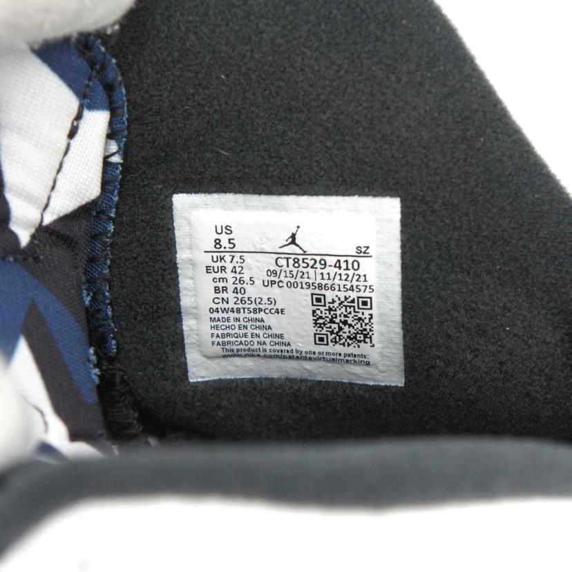 NIKE ナイキ/ AIRJORDAN6 RETRO/CT8529-410//SAランク/20