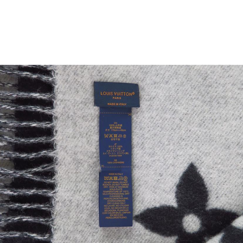 LV ルイヴィトン/レイキャビックストール / カシミヤ/M71040//Ao4***/Aランク/81