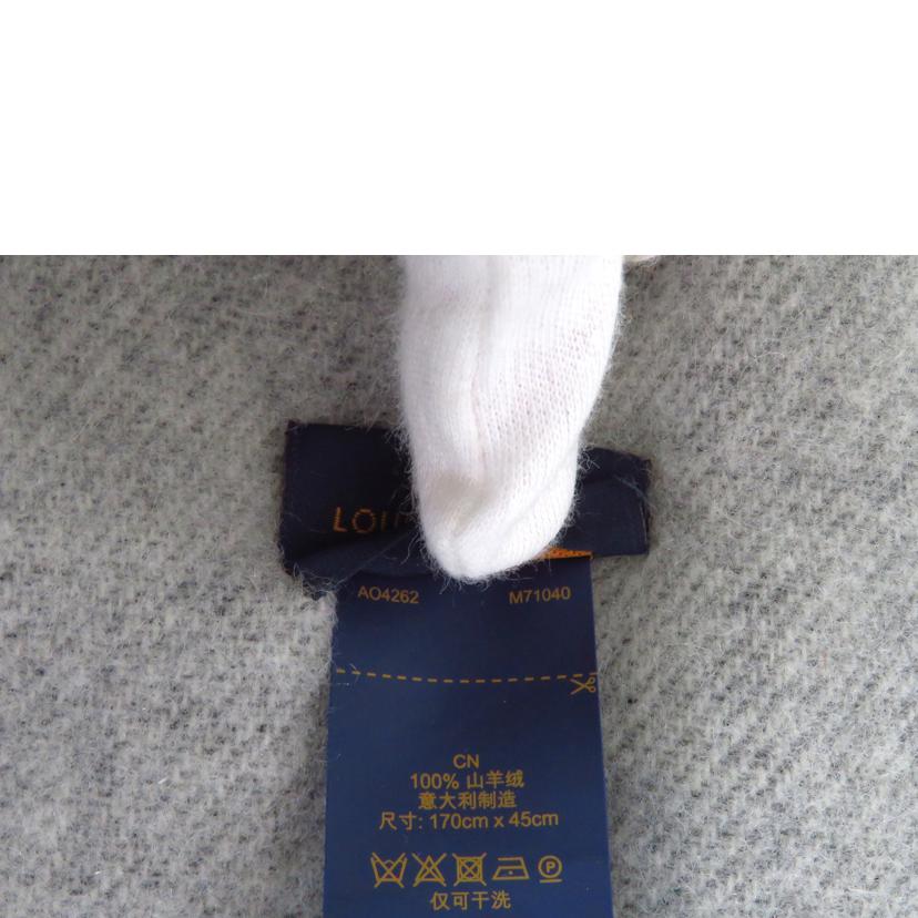 LV ルイヴィトン/レイキャビックストール / カシミヤ/M71040//Ao4***/Aランク/81