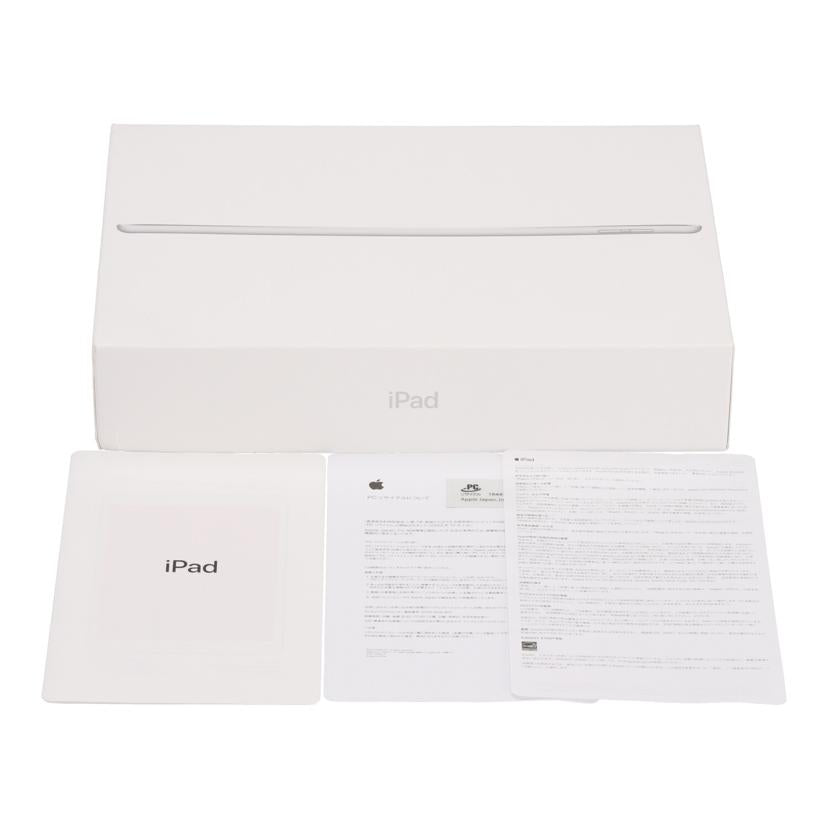 Apple アップル /iPad 10.2インチ 第8世代/MYLA2J/A//H97FDAK1Q1GD/Bランク/19